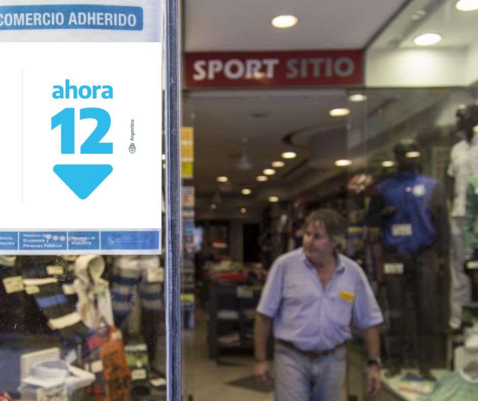 Ahora 12 Actualización 2023